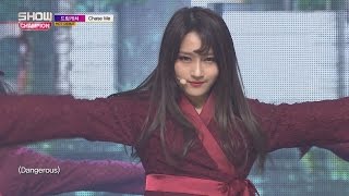 Download lagu Show Champion EP.212 DreamCatcher - Chase Me mp3