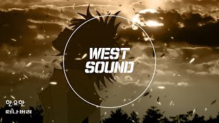 [MR/Inst] 한요한 - 떠나버려 (Feat. Jhnovr)