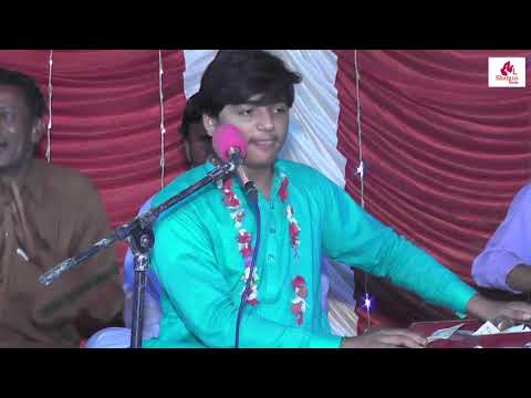 Aaray Chalaye Ni Sadey Haan Te | Irfan Sindhi | Al Shamus Studio Vehowa | Latest Saraiki Song 2021