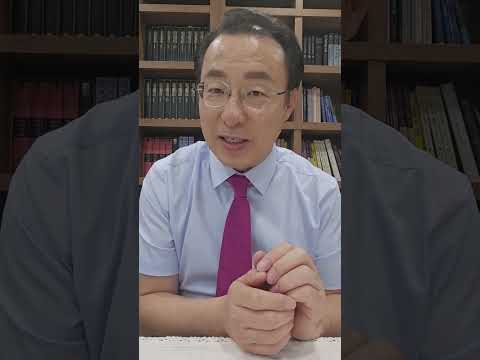 9월 9일(월) 매일성경 가이드입니다~^^