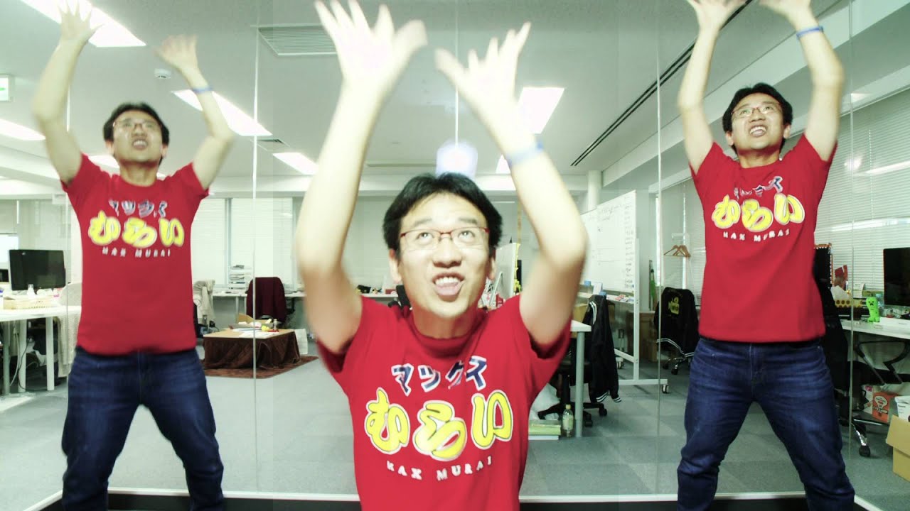 【MV】マックス音頭～この夏を忘れない！ / マックスむらい