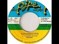 1984 Chalice - Dangerous Dub