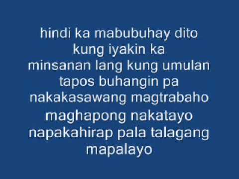 Loonie-From Saudi With Love Ft. KA w/ Lyrics