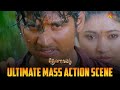 Witness The Ultimate Mass Action Scene From Thenavattu Movie Scene Jiiva Poonam Bajwa KTV