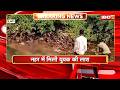 Arang News नहर में मिली युवक की लाश मृतक के चे