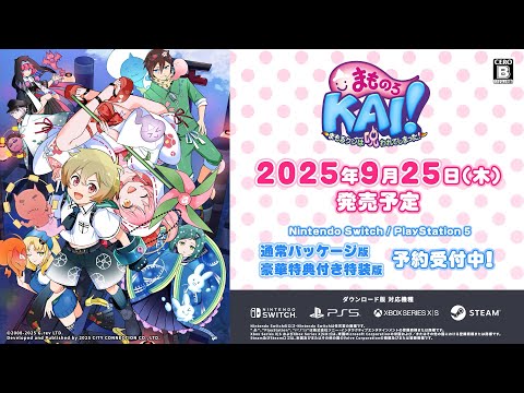 ؤޤΤKAI ޤ륯ϼƤޤä ٥ʥ󥹥ȥ졼顼Mamorukun ReCurse!