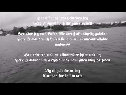 Vinter Solhverv (Winter solstice) - Augu Sigyn