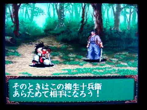 samurai shodown rpg neo geo cd iso