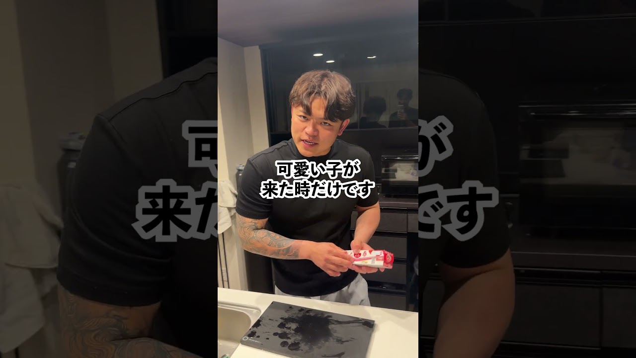 YouTubeサムネイル