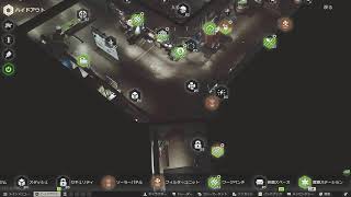 【PvE】エンディング3/4！ 4周目 タスクでもやる？