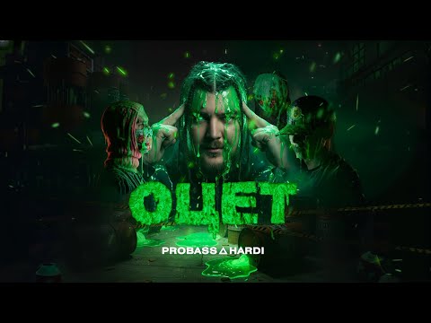 PROBASS ∆ HARDI - ОЦЕТ (Mood video)