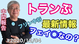 パワサカ 中間報告 切り込み隊長 ブレイブタックル回避動画 أشهر موقع لمشاركة مقاطع الفيديو الموسيقية على الإنترنت パワサカ 中間報告 切り込み隊長 ブレイブタックル回避動画 أشهر موقع لمشاركة مقاطع الفيديو الموسيقية على الإنترنت
