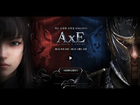 AxE: Alliance Vs Empire All Class Trailer - Open Pre-Register ( KR )