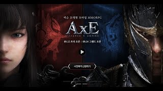 AxE (Alliance vs Empire) — официально подтвержден перевод на русский язык