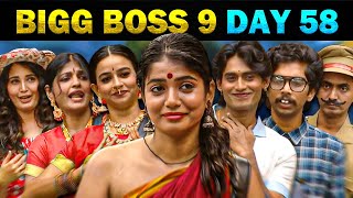 Download lagu Bigg Boss Season 9 Day 58 Troll - Today Trending #biggboss9tamil mp3