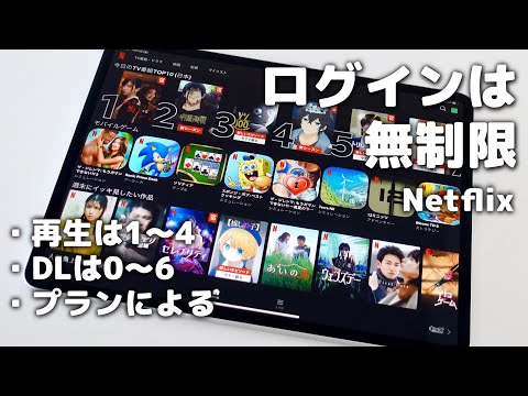 ストリーミングサービスHBO Maxはドイツでは当面開始されない
