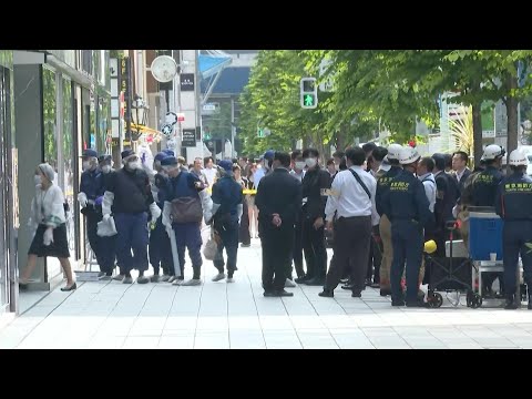 Video Thumbnail: Emergency workers outside Tokyo mall hit by spraying incident | AFP