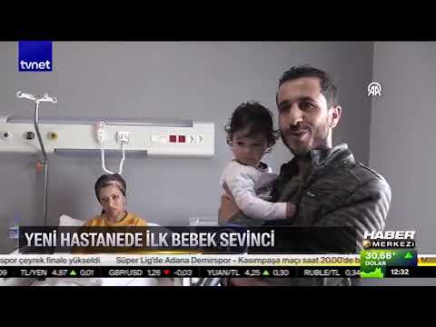Hatay Eğitim ve Araştırma Hastanesinde İlk Doğum Gerçekleşti - HABERTÜRK - 09.02.2024