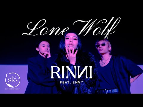 RINNI - Lone Wolf feat. ENVY* (Official Visualizer)