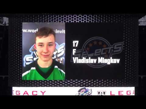 62. 2016 WSI 02 All Star Game Europe vs North America