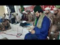 Mere Sarkaar Aye By Halqa E Sultaniya