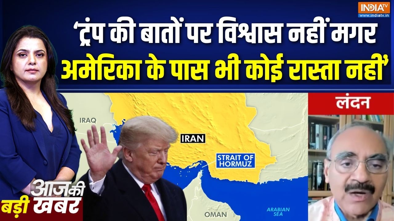 Iran Vs America War Update: अमेरिका ग्राउंड पर लड़ेगा, ईरान अंडरग्राउ?