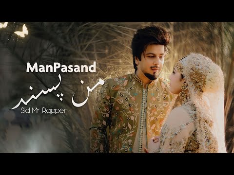 Maan Pasand | Sid Mr Rapper - Sid Ki Begum (Official Video)