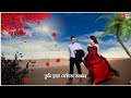 Tumi Chara || Without you Bangla Romantic Whatsapp Status Video || Achin Pakhi