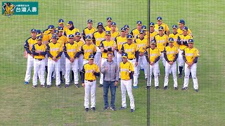 [討論] 丘季初的哽咽其實是求救訊號嗎？