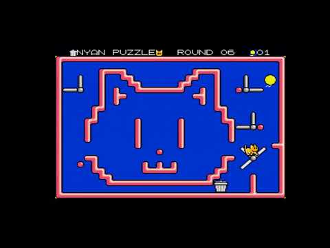 Nyanpi English translation gameplay