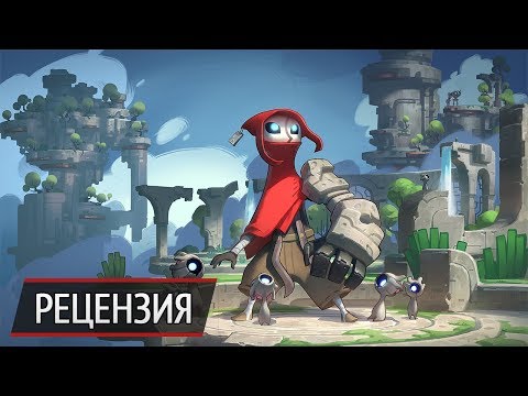 Обзор Hob: когда хочется «как в Zelda»