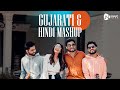 Gujarati Vs Hindi Love Mashup 2021| Nishad Shah| ft.Mehr Panchal | Gujarati Love songs | Hairatlive