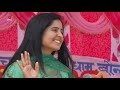 Nath Mai To Har Gai Ghot Kai Bhang Tumhari Parity Chodhary Shiv Song G Series Haryanvi