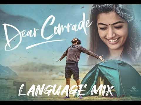 DEAR COMRADE|KADALALLE LANGUAGE MIX(MALAYALAM, TAMIL, TELUGU)|PAGO YT| Ft Gn music