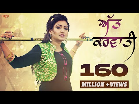 Att Karvati (Full Video) - Anmol Gagan Maan | MixSingh | Bapu mera jahaj vi de du punjabi song