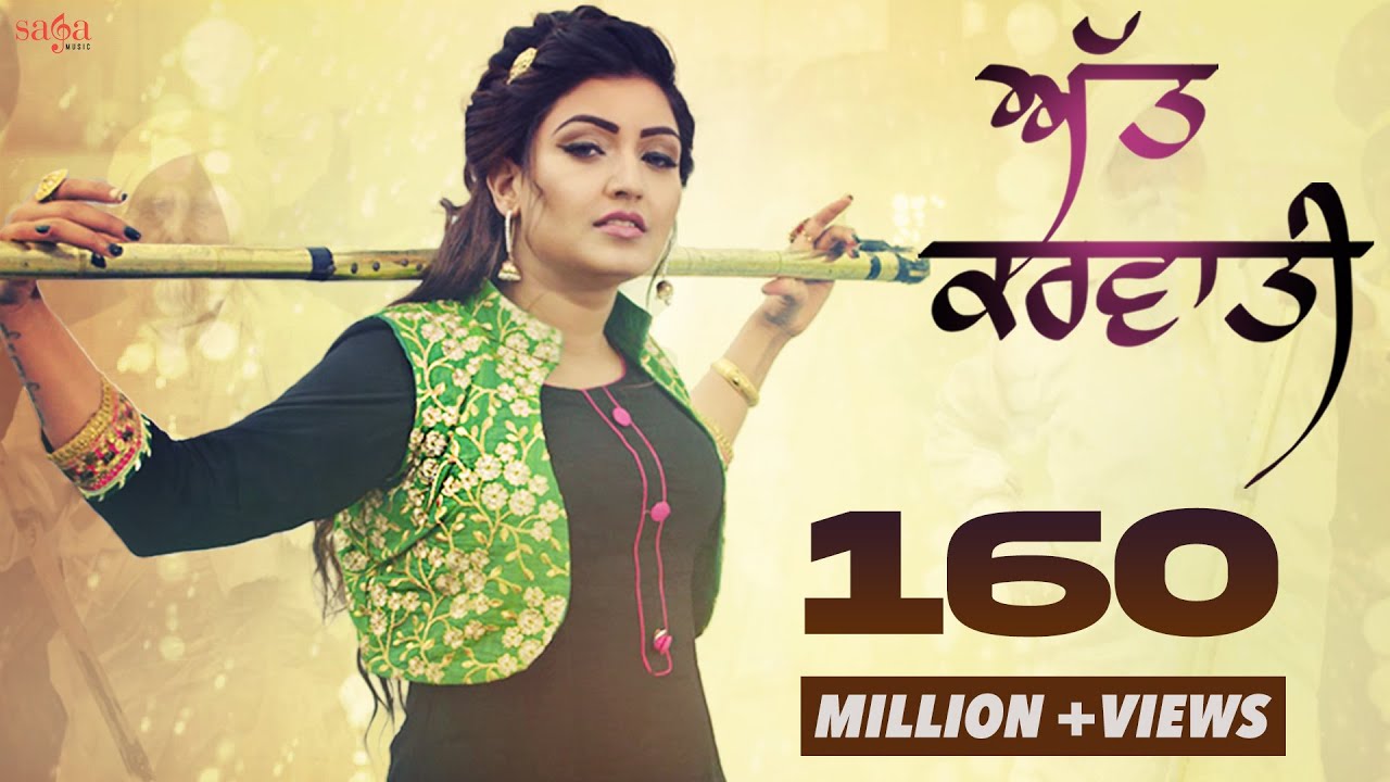 Att Karvati Lyrics  | Att Karvati | ANMOL GAGAN MAAN | MixSingh