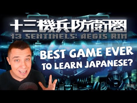 Great Games for Learning Japanese - 13 Sentinels: Aegis Rim (十三機兵防衛圏)