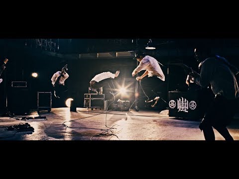 山嵐"BOXER'S ROAD"Official Music Video