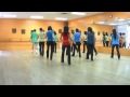 Mine - Line Dance (Dance & Teach in English & 中 ...