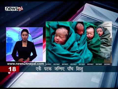 MORNING NEWS FATAFAT - NEWS24 TV