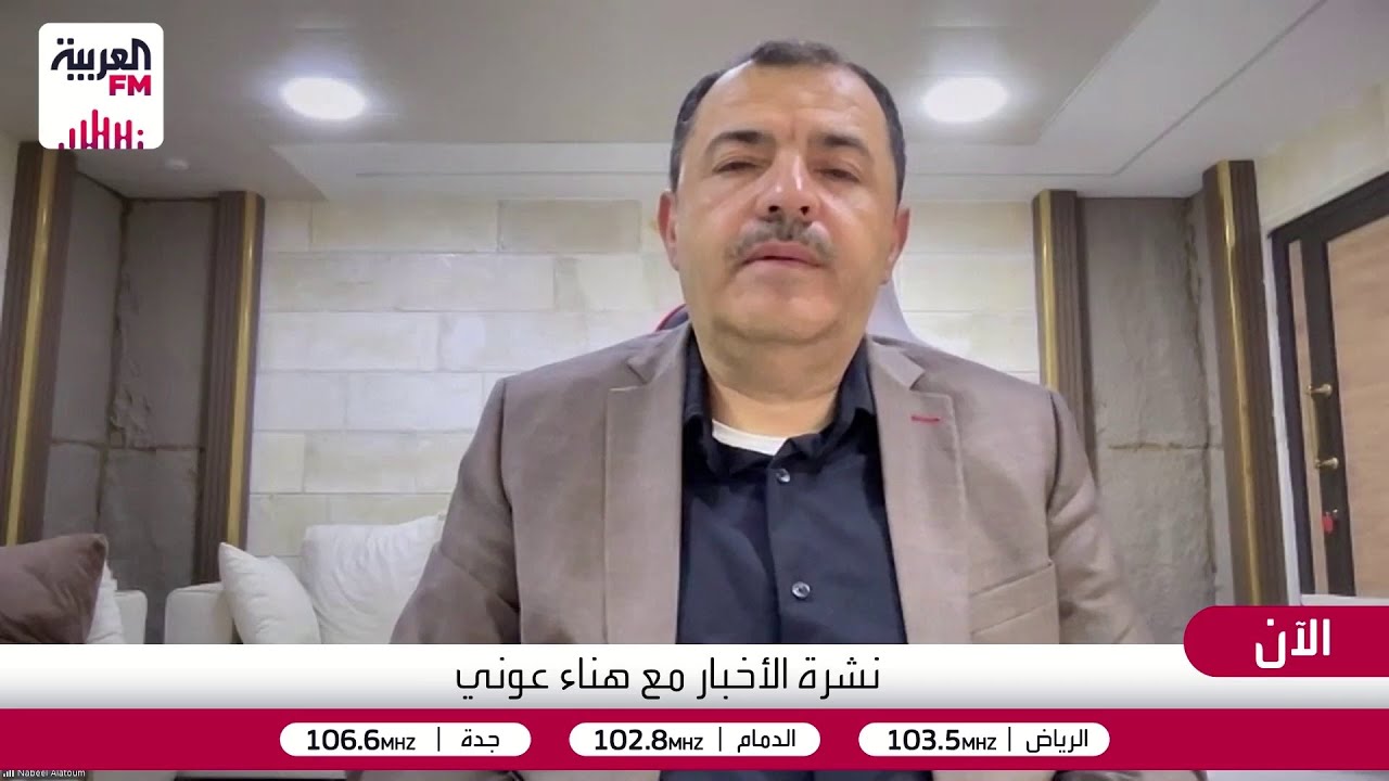 نبيل العتوم: إيران لا تمتلك رفاهية الوقت والطرفان أدركا صعوبة الحسم