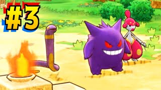 【ポケダン救助隊DX】お前知らないのか？ フーディンのチームを。#3