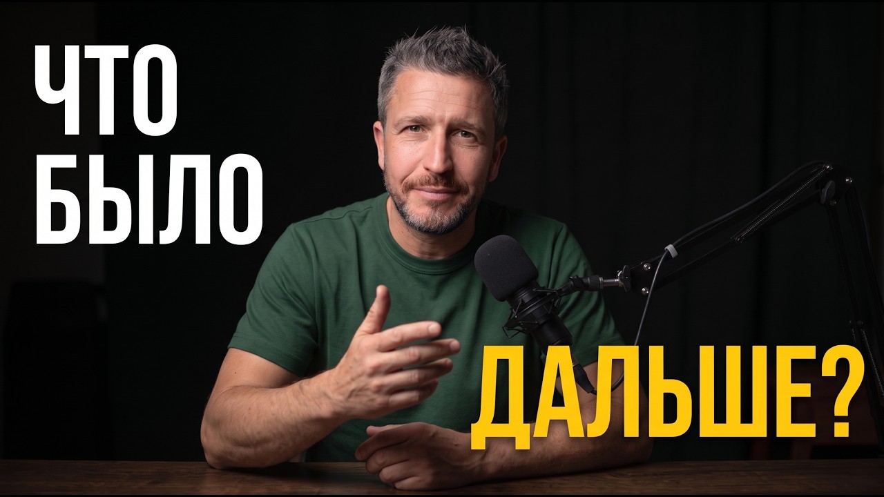 3 приёма, после которых твои истории дослушивают до конца