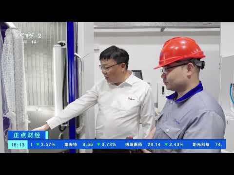 [正点财经]国产高端数控机床迎来突破 工业母机企业加快布局海外| 财经风云