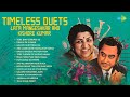 Timeless Duets Lata Mangeshkar And Kishore Kumar Tere Bina Zindagi Se Dekha Ek Khwab Old Hits