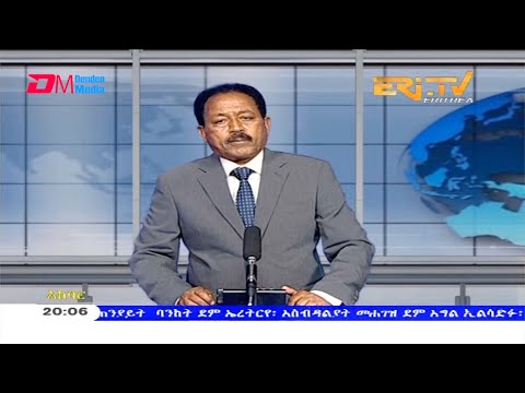 News in Tigre for February 12, 2021 - ERi-TV, Eritrea
