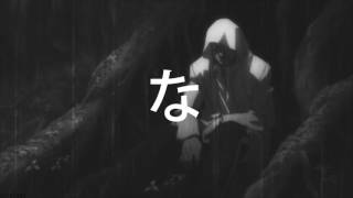 Bones - YouMadeYourBed, NowLieInIt