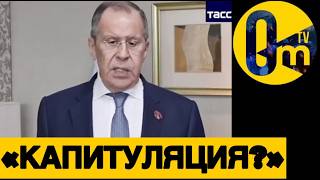 «В0ЕВАТЬ БОЛЬШЕ НЕКЕМ!»