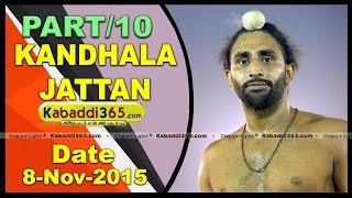(1) Kandhala Jattan (Hoshiarpur) Kabaddi Tournament 8 Nov 2015