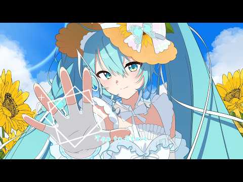 初音シンセサイザー デモ動画